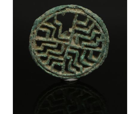 ITEM: Stamp sealMATERIAL: BronzeCULTURE: Bronze AgePERIOD: 3rd - 2nd millenium B.CDIMENSIONS: 17 mm x 61 mm diameterCONDITION