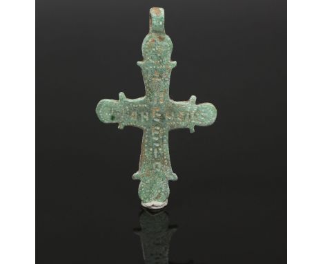 ITEM: Cross pendantMATERIAL: BronzeCULTURE: ByzantinePERIOD: 7th - 10th Century A.DDIMENSIONS: 57 mm x 34 mmCONDITION: Good c