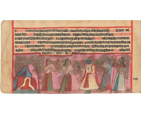 FOUR INDIAN MANUSCRIPT FOLIOS, INDIA, CIRCA 18TH CENTURY ink and gouache on paper, comprising three folios from a treatise on