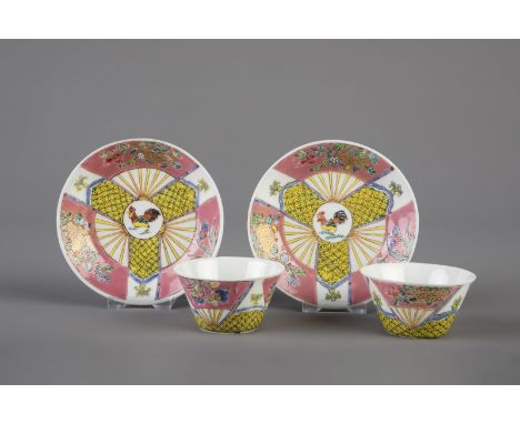 Title: A pair of Chinese famille rose 'rooster' cups and saucers, Yongzheng/Qianlong Description: Dimensions:  Dia.: 10,8 cm 