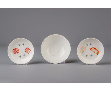 Title: A Chinese bowl and two saucers with seals and calligraphy, 20th C. Description: Dimensions:  H 6 cm - Dia.: 12,4 cm (t