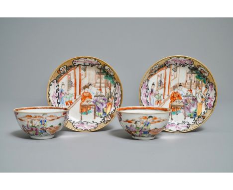 Title: A pair of fine Chinese famille rose 'mandarin subject' cups and saucers, Qianlong Description: Dimensions:  Dia.: 13,7