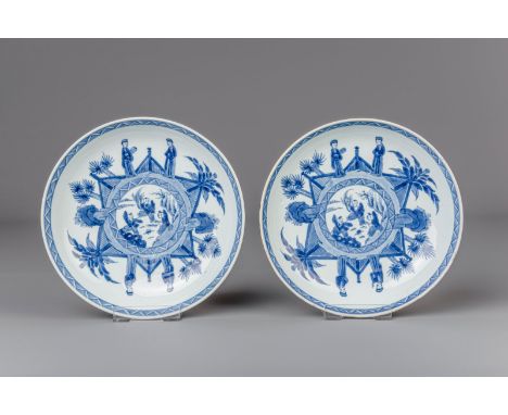 Title: A pair of Chinese blue and white dishes, Chenghua mark, Kangxi Description: Dimensions:  Dia.: 23 cm   