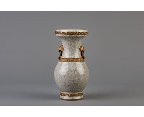 Title: A Chinese grey crackle glazed vase, 19th C. Description: Dimensions:  H 24,5 cm     Compare:  For a quite similar deco