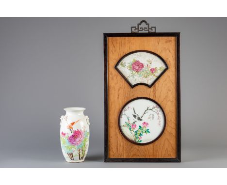 Title: A Chinese qianjiang cai panel and a vase, 19th/20th C. Description: Dimensions:  73 x 43,5 cm (excl. hanger)  H 30,4 c