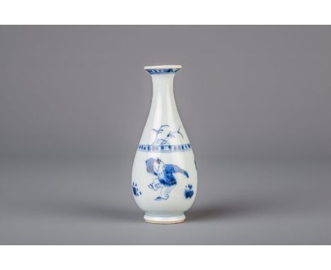 Title: A Chinese blue and white vase with boys in a garden, Kangxi Description: Dimensions:  H 13 cm    