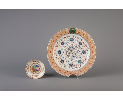 Title: Two Chinese Imari style armorial plates, Kangxi Description: Dimensions:  Dia.: 39,2 - 15,4 cm   