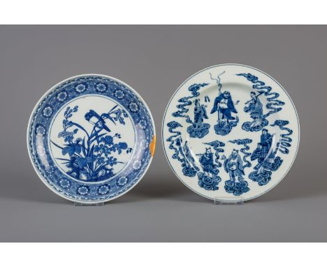 Title: Two Chinese blue and white plates, 19th C. Description: Dimensions:  Dia.: 28,5 cm (the plate with Xuande mark)  Dia.: