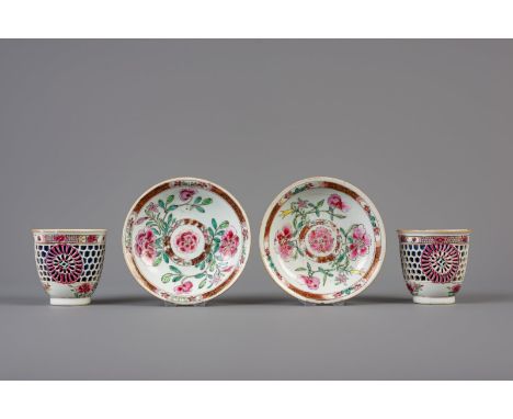Title: A pair of reticulated double-walled Chinese famille rose cups and saucers, Yongzheng/Qianlong Description: Dimensions:
