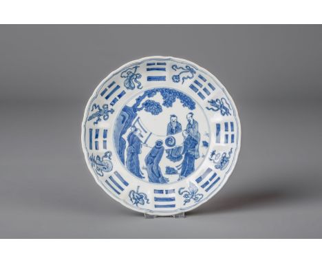 Title: A Chinese blue and white 'scolars' dish, Chenghua mark, Kangxi Description: Dimensions:  Dia.: 16,7 cm