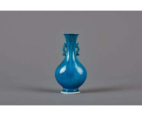 Title: A Chinese monochrome turquoise vase, Kangxi Description: Dimensions:  H 13,5 cm   