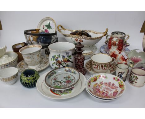 A SMALL GROUP OF CERAMICS AND GLASS WARE to include a pair of white metal mounted bowls, various cups and saucers, a Stafford