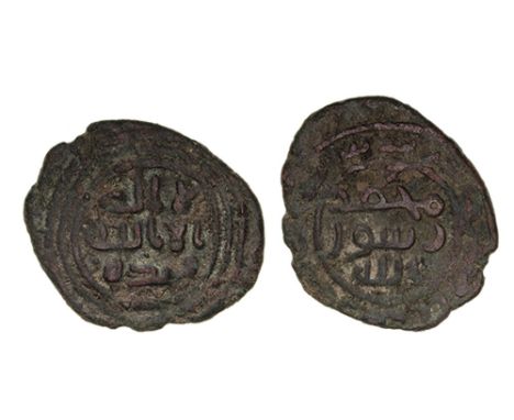 Umayyad, fals, Jerash, undated, 3.77g (Walker -; SNAT IVa, 277), about very fine and extremely rare