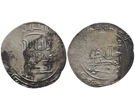 Hamdanid Governor of Aleppo, Qarghuya (fl. 358h), dirham, Madinat [Halab] 35[8]h, rev., citing Qarghuya below, 2.30g, about f