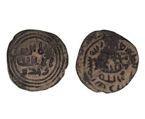 Umayyad, fals, Saffuriya, undated, mint-name rendered Saffuriiya (with an additional ‘i’), 3.61g (Walker 884a), minor flan fa