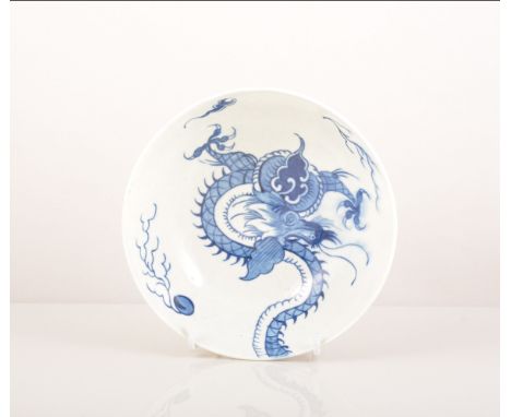 A First Period Worcester blue and white bowl, painted Dragon pattern, circa 1760, pattern extending to the bowl exterior, wor