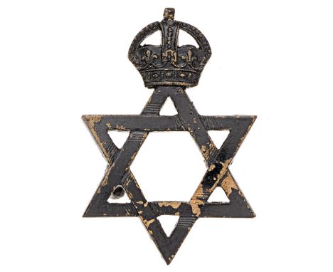 Army Chaplains Department, Jewish Chaplains WW1 cap badge.  Good rare die-cast blackened brass crowned Star of David.    Loop