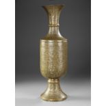 A LARGE PERSIAN ENGRAVED COPPER VASE, ZAND DYNASTY, PERSIA, LATE 18TH-EARLY 19TH CENTURY