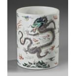 A CHINESE DOUCAI BRUSH POT, QING DYNASTY (1644-1911)
