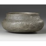 AN EARLY SAFAVID TINNED COPPER BOWL, PERSIA 17TH CENTURY