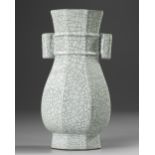 A CHINESE GE-TYPE HU-FORM VASE, QING DYNASTY (1644-1911)