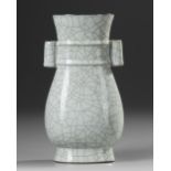 A CHINESE GE-TYPE HU-FORM VASE, QING DYNASTY (1644-1911)