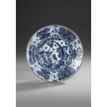 A SAFAVID BLUE AND WHITE POTTERY DISH, PERSIA, 17TH CENTURY