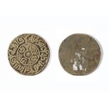 A GILT BRONZE ENGRAVED ROUNDEL, NEAR EAST 11TH/12TH CENTURY