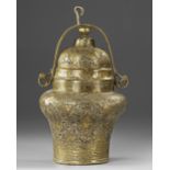 A QAJAR PERSIAN GILT BRONZE INCENSE BURNER, PERSIA 19TH CENTURY