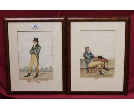 Early 19th century English School watercolour - sketch from Nature, view in Hyde Park 1816, inscribed, together with three ot