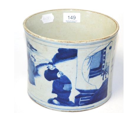 A 20th century Chinese blue and white porcelain cylindrical planter 