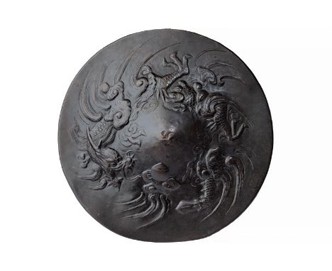 dating: Mid 19th Century provenance: Japan, Of round shape with raised centre and border sloping downward, painted in black. 