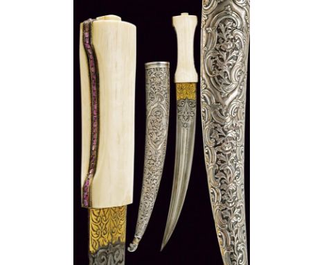 dating: 19th Century provenance: Turkey, Curved, double-edged blade made of damask, gold inlaid koftgari at the base with rac