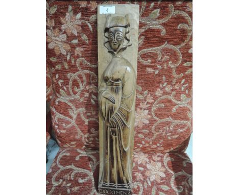 A vintage carved relief panel with possible Roman Catholic religious imagery