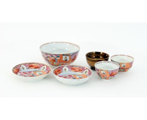 A New Hall part tea service 'Boy at the Window' (425) pattern comprising slop bowl, two tea bowls and two saucers and sundry 