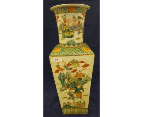 A Chinese famille-vert Kangxi palette vase, the cylindrical tapering rim over a tapered square section main body, decorated w