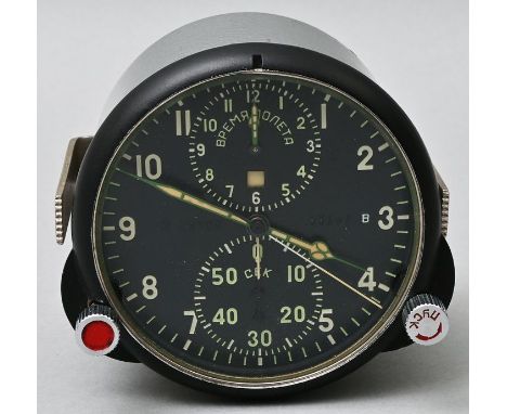 Sowjetische BorduhrModell AYC-1. Doppelchronograph mit separater Sekunde, Kontrastzifferblatt und Leuchtzeigern. Geschlossene