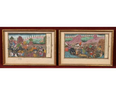 A pair of antique gilt framed Persian watercolours depicting hunting scenes and with quranic text, 19cm x 30cm.  Condition Re