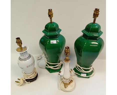 Pair of large green ceramic lamps together with onyx and oriental lamp