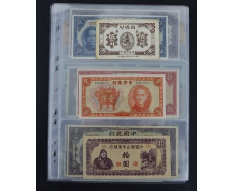 China (57), collection in album sleeves, Central Bank, Bank of China, Farmers Bank, Peoples Bank, Foreign Exchange, Puppet Ba