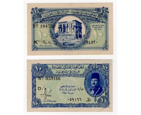 Egypt (2), 10 Piastres dated 1940, signed Makrem Ebeid, portrait King Farouk at right, serial D/4 059166 (BNB B213a, Pick168a
