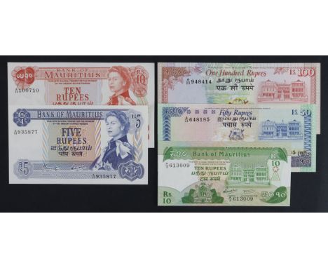Mauritius (5) 10 Rupees issued 1967, portrait Queen Elizabeth II at right, serial A/54 100710 (BNB B402c, Pick31c), 5 Rupees 