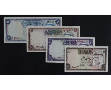 Kuwait (4), 5 Dinars, 1 Dinar, 1/2 Dinar &amp; 1/4 Dinar dated Law 1968, portrait Amir Shaikh Abdullah at right (BNB B201a - 