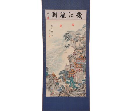 Chinese School 20th Century Scroll - Pagodas, figures and waves in a mountainous stylised landscape with inscription and red 