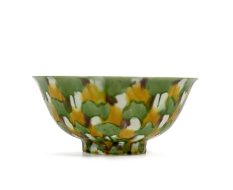 A Chinese porcelain Sancai bowl Kangxi (1662-1722) with green, yellow, brown and white glaze, six character underglaze blue K