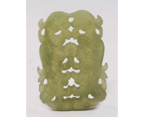 A Chinese jade pendant early 20th Century in the form of a double phoenix, 6cm