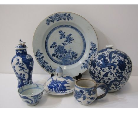COLLECTION OF 7 MISCELLANEOUS CHINESE PIECES OF TABLEWARE, including underglaze blue sake bowl with cargo seal, peony blossom