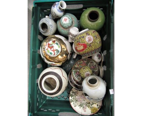 Quantity of various oriental ginger jars, plates, vases etc. (at fault)every item in this box is damaged or repaired 