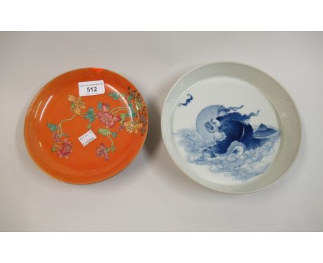 Chinese porcelain circular shallow dish decorated with a crouching figure, 7.25ins diameter, together with a Canton dish with