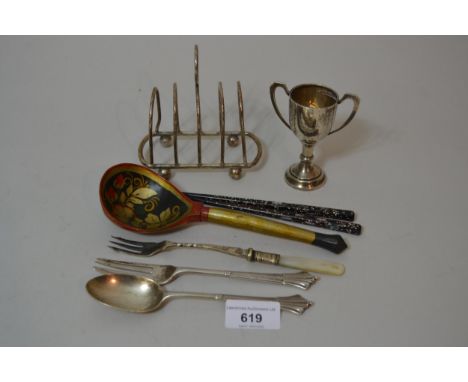 London silver Christening spoon and fork, small silver trophy cup and sundries 